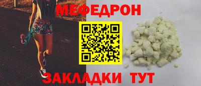 марки lsd Канаш