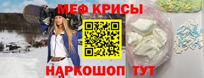 тгк Кандалакша