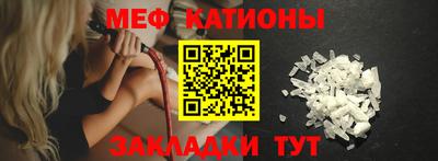 марки lsd Канаш