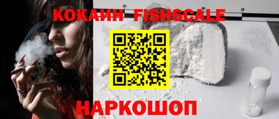 амфетамин Камышлов