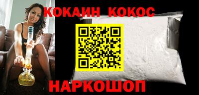 тгк Кандалакша