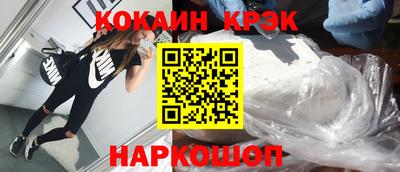 амфетамин Камышлов