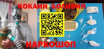 амфетамин Камышлов