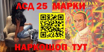 тгк Кандалакша