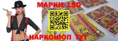 тгк Кандалакша