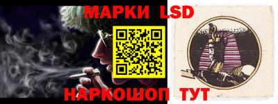 амфетамин Камышлов