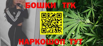 марки lsd Канаш