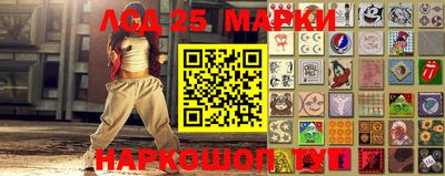 амфетамин Камышлов