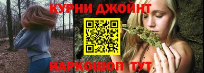 тгк Кандалакша