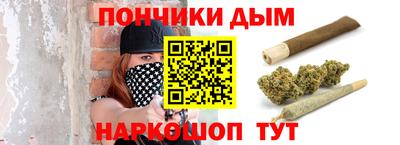 амфетамин Камышлов
