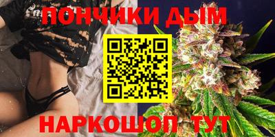 амфетамин Камышлов