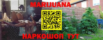 марки lsd Канаш