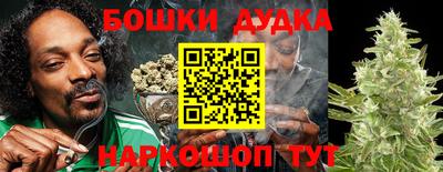 амфетамин Камышлов