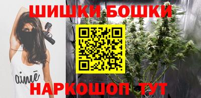 тгк Кандалакша