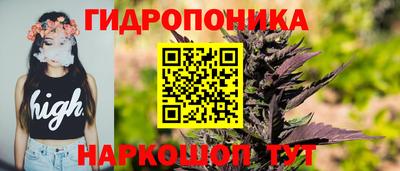 марки lsd Канаш