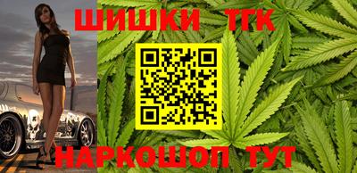 амфетамин Камышлов