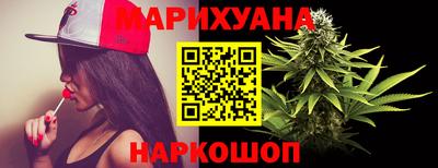 марки lsd Канаш