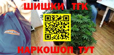 амфетамин Камышлов