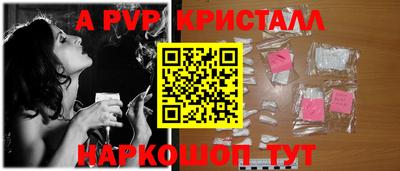 марки lsd Канаш