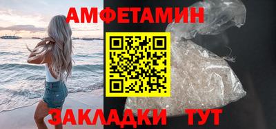 тгк Кандалакша