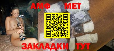 тгк Кандалакша