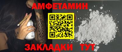 марки lsd Канаш