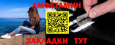 тгк Кандалакша