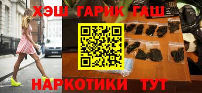 амфетамин Камышлов