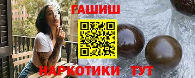 тгк Кандалакша