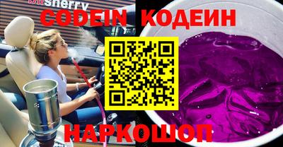 марки lsd Канаш