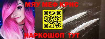 марки lsd Канаш