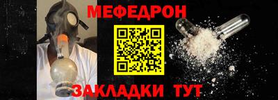 амфетамин Камышлов